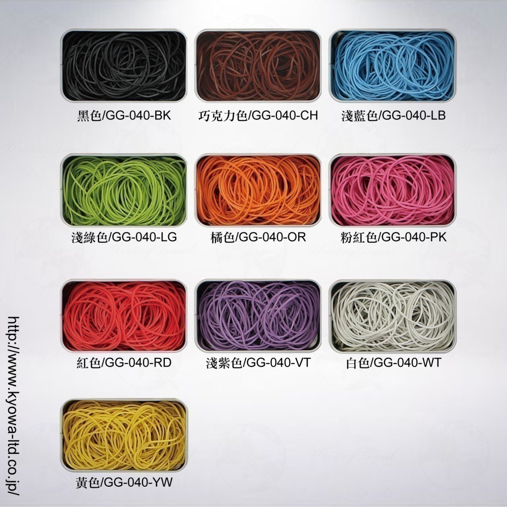 日本 共和株式會社 OBand 迷你橡皮筋銀罐 (30g/共10種款式)-細節圖2