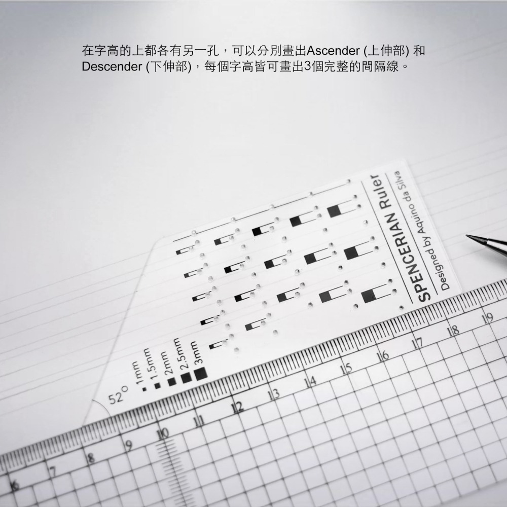 澳門 阿堅奴 The Macau Penman 英文書法專用間隔尺: 史賓賽體/Spencerian-細節圖3