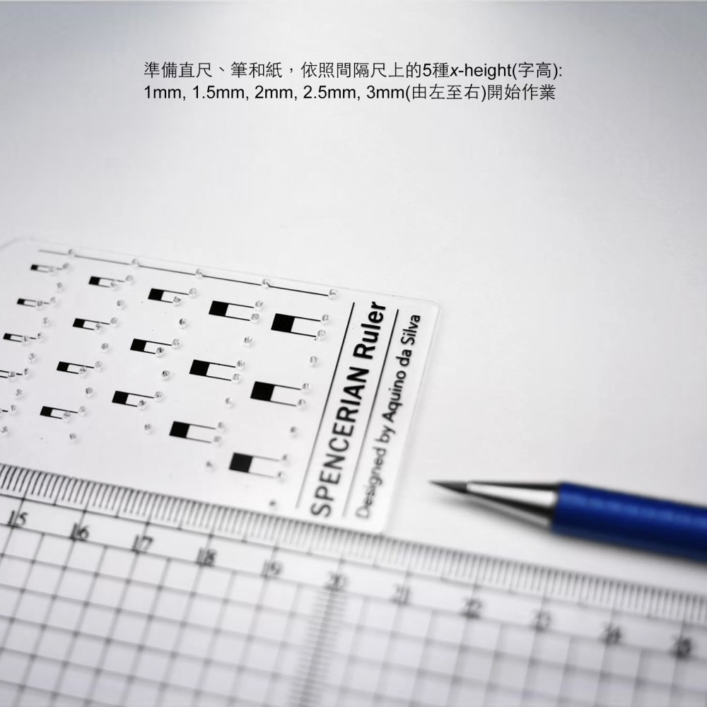 阿堅奴英文書法專用間格尺/Aquino da Silva Calligraphy Ruler: 史賓賽體-細節圖2