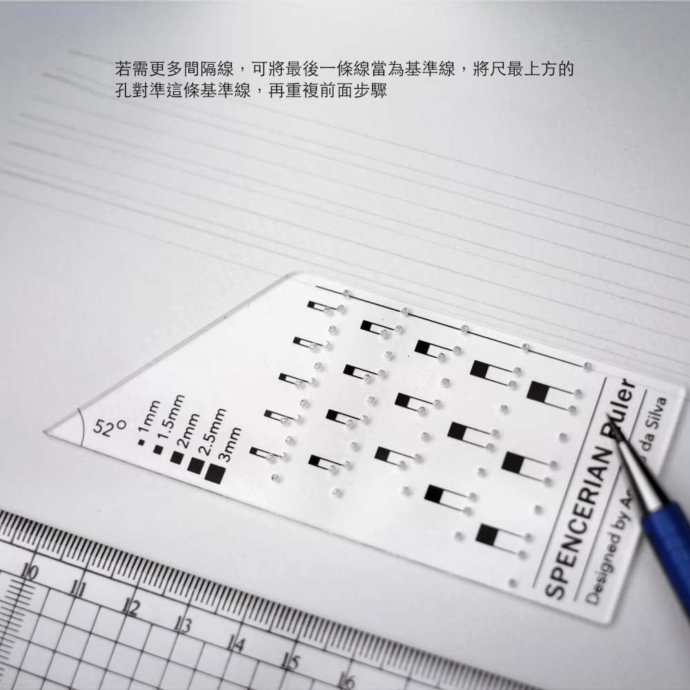 阿堅奴英文書法專用間格尺/Aquino da Silva Calligraphy Ruler: 史賓賽體-細節圖4