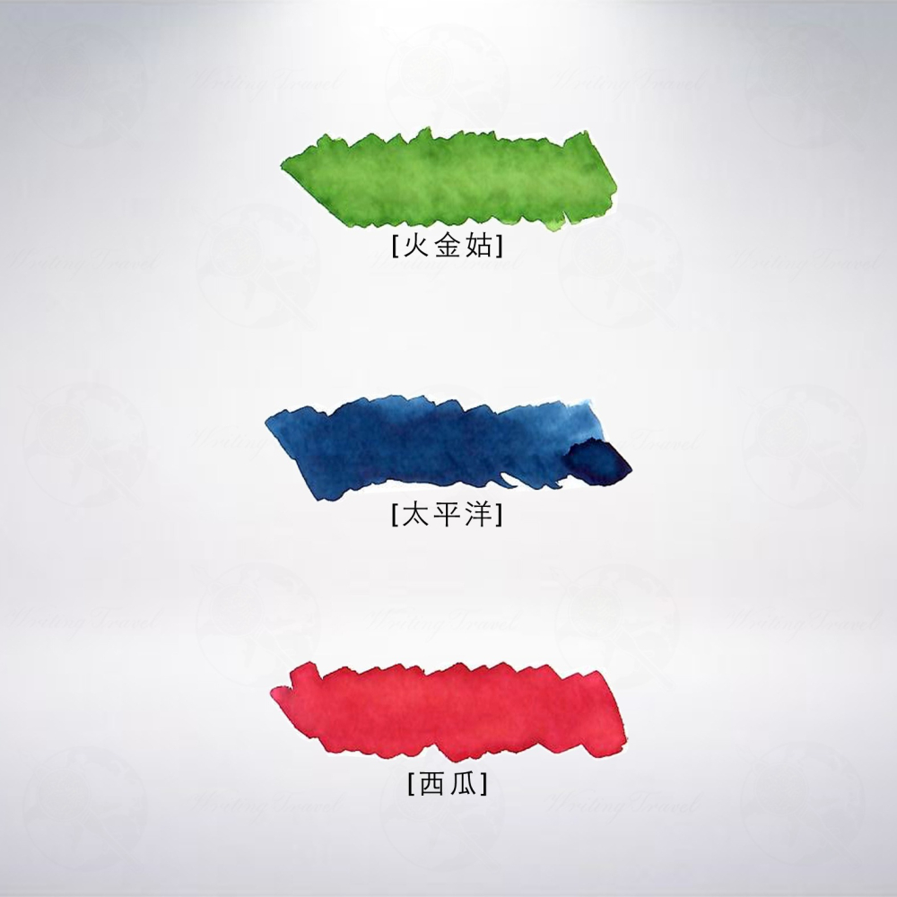 台灣 道具屋藍濃 Lennon Tool Bar 2020夏季限定色自製鋼筆墨水-細節圖2