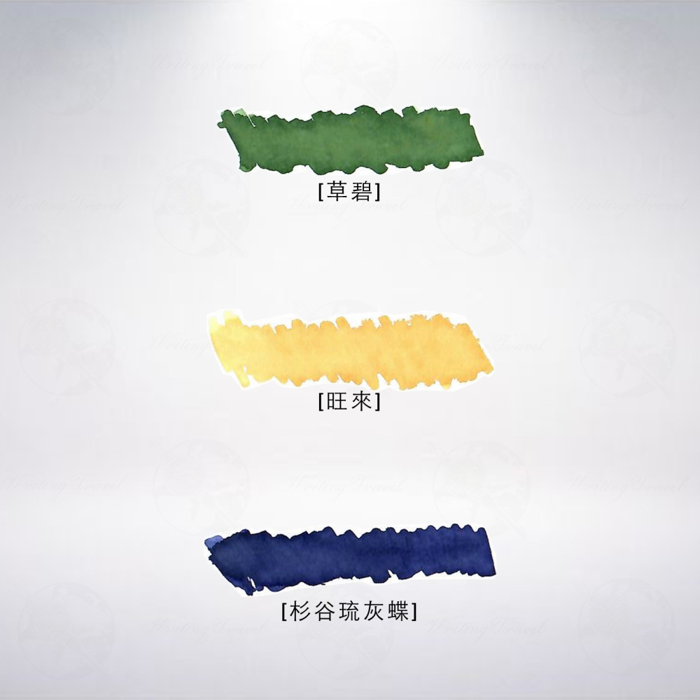台灣 道具屋藍濃 Lennon Tool Bar 2020春季限定色自製鋼筆墨水-細節圖2