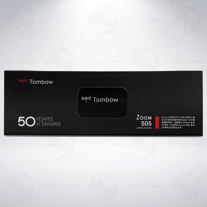 絕版! 日本 Tombow 蜻蜓 ZOOM 505 來台50周年限定款自動鉛筆: 0.9mm-細節圖3