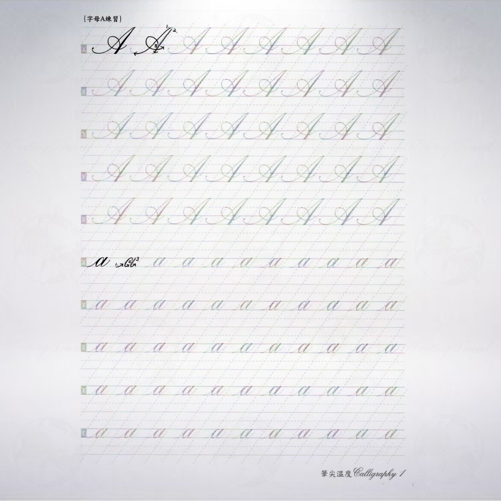 台灣 筆尖溫度 英文書法手寫字帖: 銅版體-細節圖2