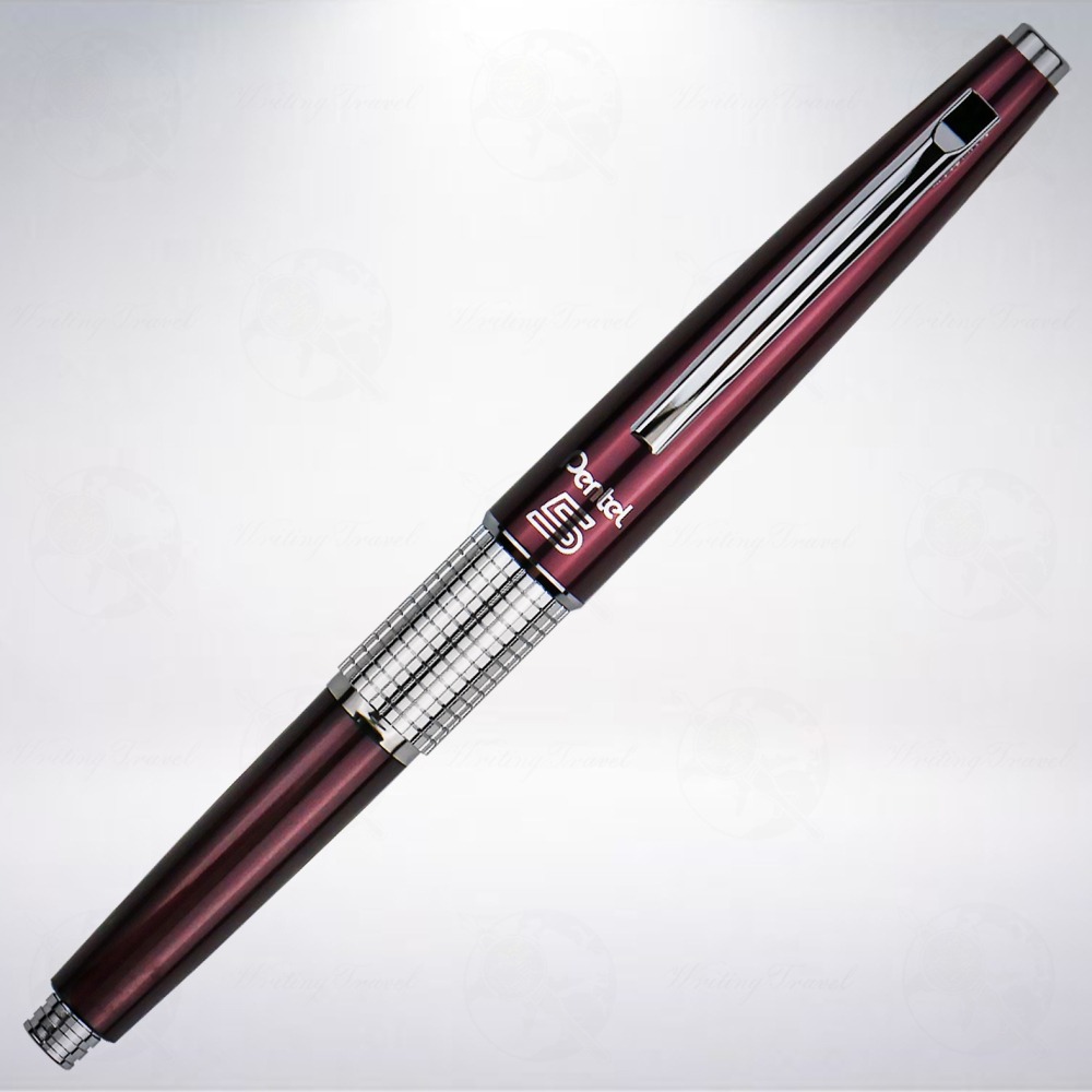稀有! 日本 Pentel 万年CIL Kerry 地區限定版自動鉛筆: 深紫色/Deep Purple-細節圖2