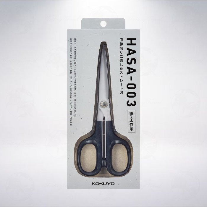 日本 國譽 KOKUYO HASA 高級剪刀: 紙張和工藝品專用型-細節圖2