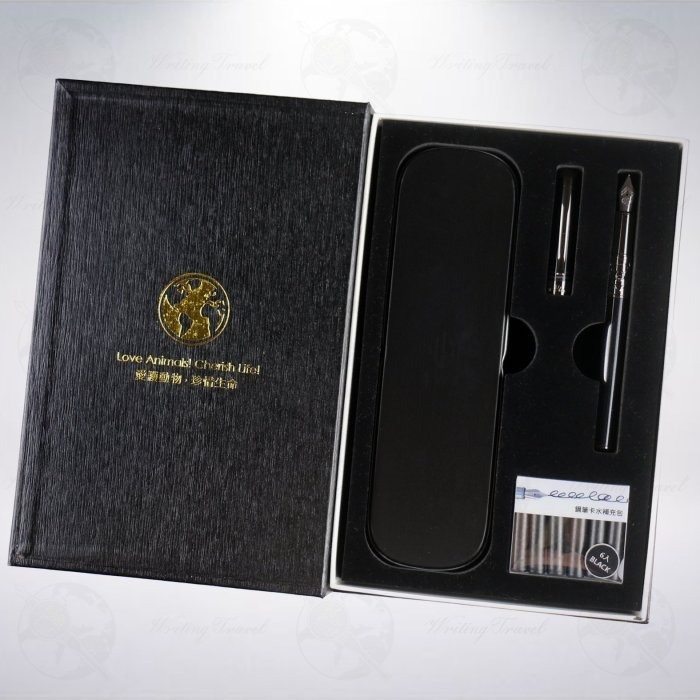 台灣 蒙恬 IWI Safari 遊獵系列 保育動物版鋼筆: 台灣黑熊-細節圖4