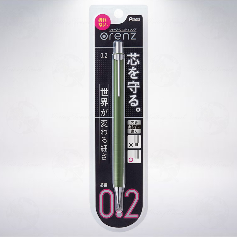 日本 Pentel Orenz 0.2mm 自動鉛筆: 卡其綠-細節圖2