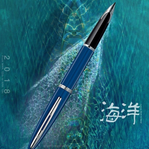 法國 WATERMAN 水人 Carene 海洋系列鋼筆: 法藍/Blue ST