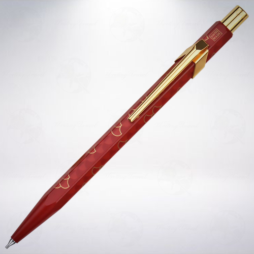 瑞士 卡達 CARAN D＇ACHE 844 特別版自動鉛筆: 龍年/Dragon