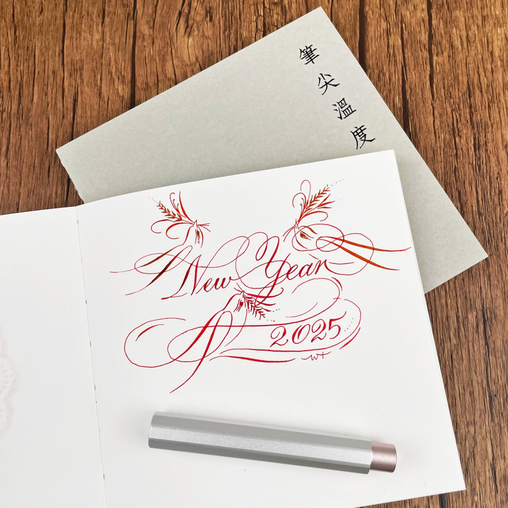 台灣 筆尖溫度 方形繪圖本-細節圖3