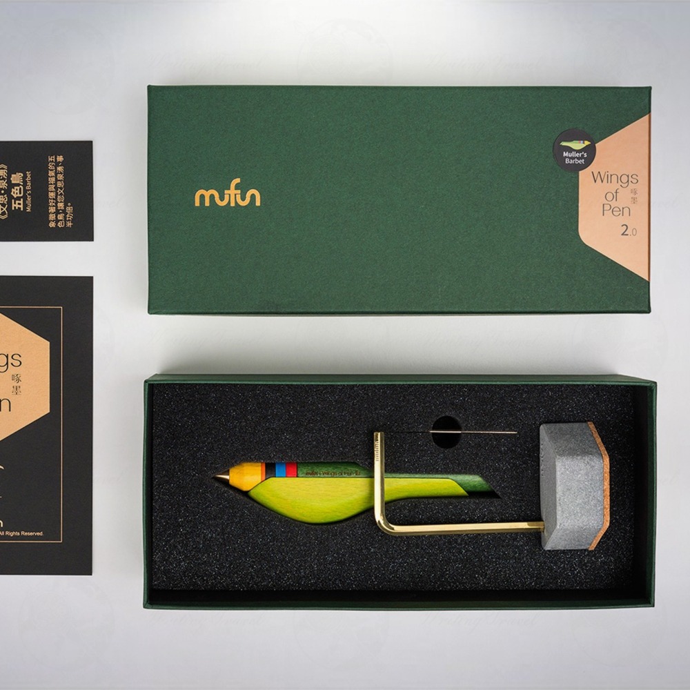台灣 木趣 mufun 啄墨 2.0 實木版原子筆: 五色鳥/Muller’s Barbet-細節圖4