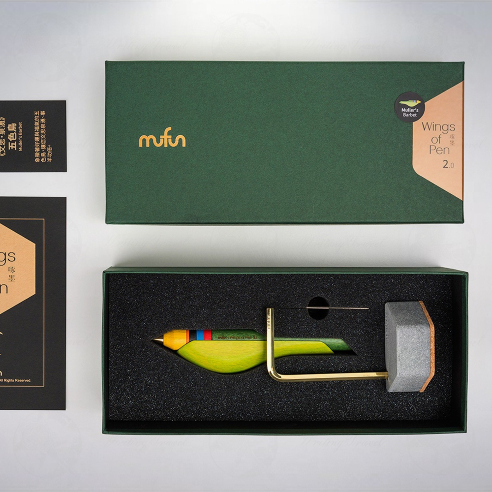台灣 木趣 mufun 啄墨 2.0 實木版原子筆: 五色鳥/Muller’s Barbet-細節圖4
