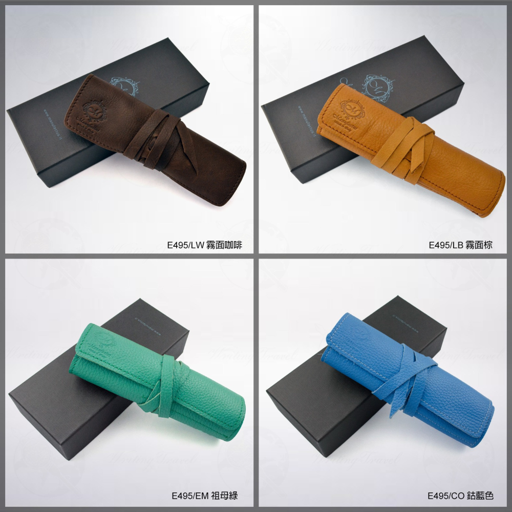 義大利 Manufactus 真皮筆袋 (4支裝)-細節圖7