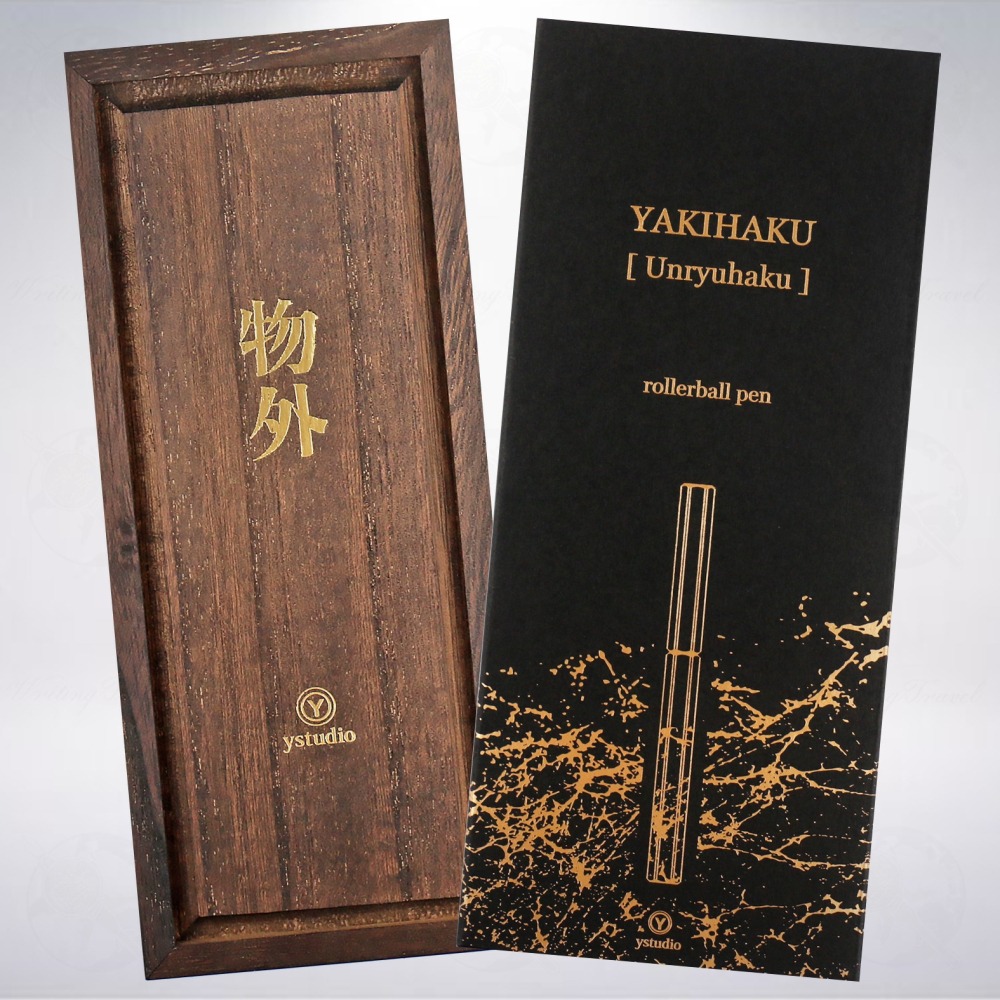 台灣 ystudio 物外設計 露銅系列鋼珠筆: 雲龍箔/YAKIHAKU (珍藏版)-細節圖3