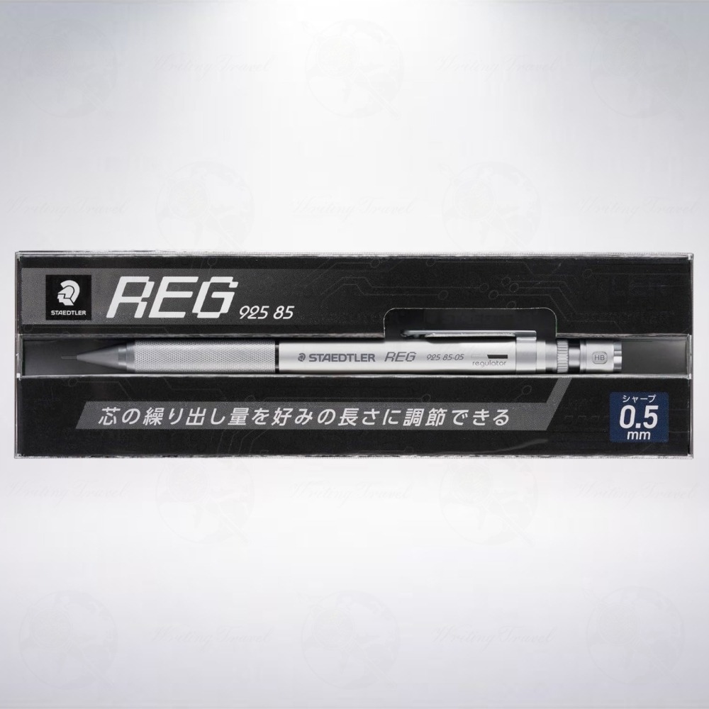 德國 施德樓 STAEDTLER 925 85 REG 0.5mm 製圖用自動鉛筆: 復刻版-細節圖3