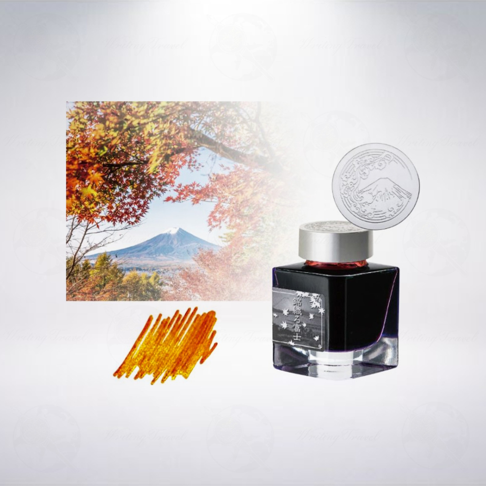 日本 Platinum 白金 #3776 富士雲景 2025限定14K金鋼筆: 絹雲/KINU GUMO-細節圖5