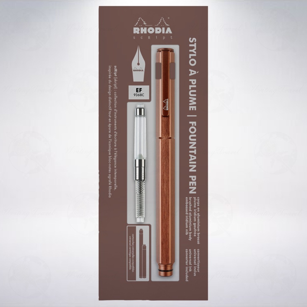 法國 RHODIA scRipt 經典鋼筆: 鐵砂棕/Marron Brown-細節圖3