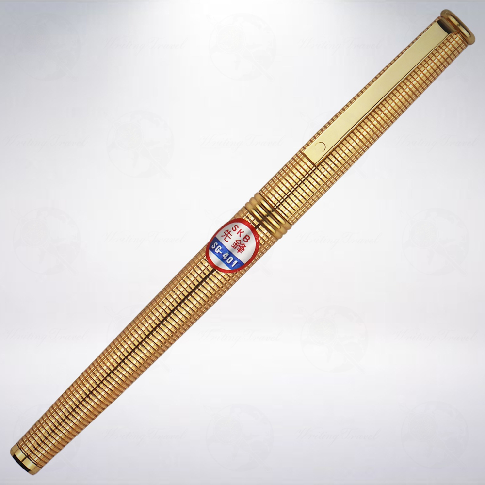 絕版! 台灣 SKB 文明鋼筆 金色方格紋鋼筆: 藍色-細節圖2