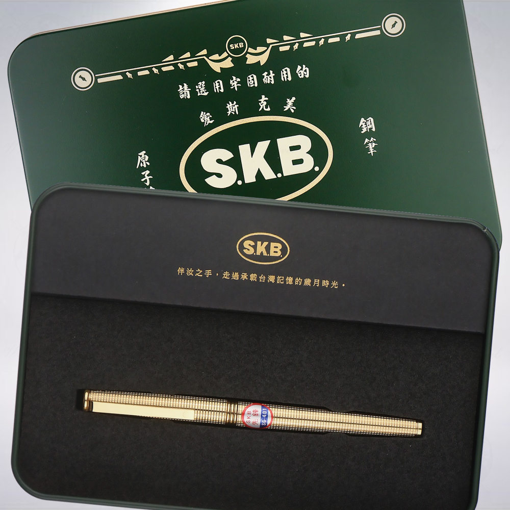 絕版! 台灣 SKB 文明鋼筆 金色方格紋鋼筆: 藍色-細節圖3