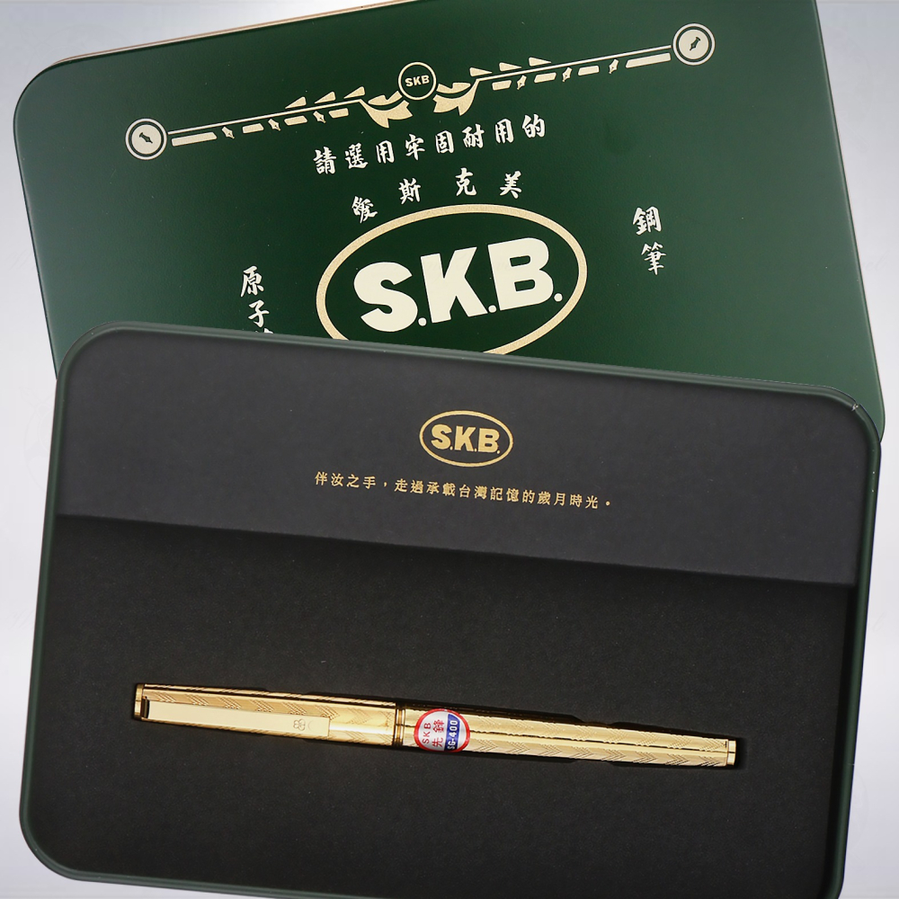 絕版! 台灣 SKB 文明鋼筆 金色麥紋鋼筆: 黑色-細節圖3