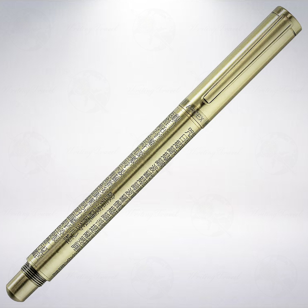 台灣 ARTEX 雅特仕 心經鋼筆鋼珠筆雙用替換超值組: 古青銅-細節圖5