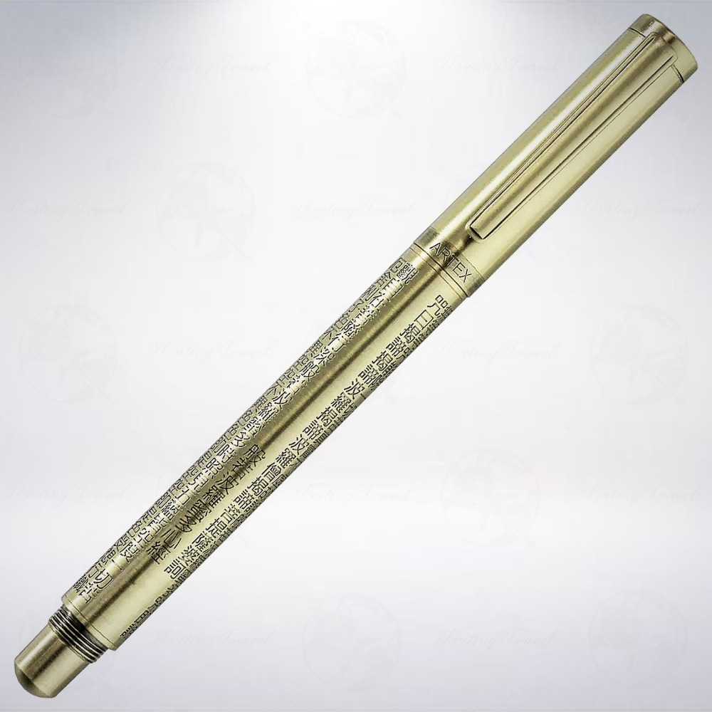 台灣 ARTEX 雅特仕 心經鋼筆鋼珠筆雙用替換超值組: 古青銅-細節圖5