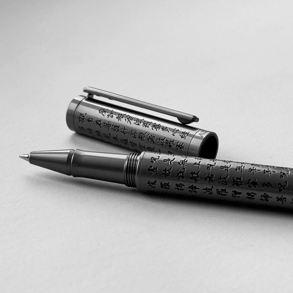 台灣 ARTEX 雅特仕 國立故宮聯名限定 心經抄寫鋼珠筆禮盒: 灰色-細節圖3