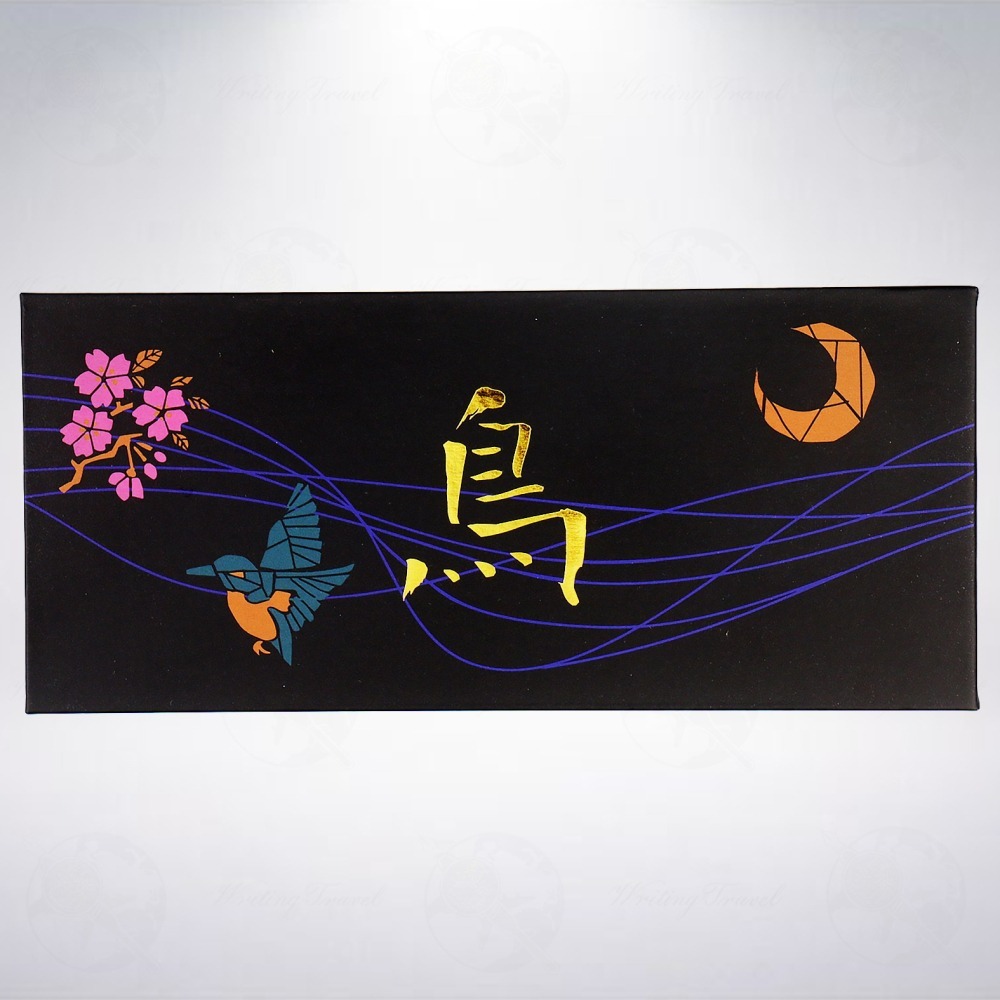 美國 Esterbrook BUNGUBOX Estie 花鳥風月限定版鋼筆: 翠鳥/Kingfisher-細節圖3