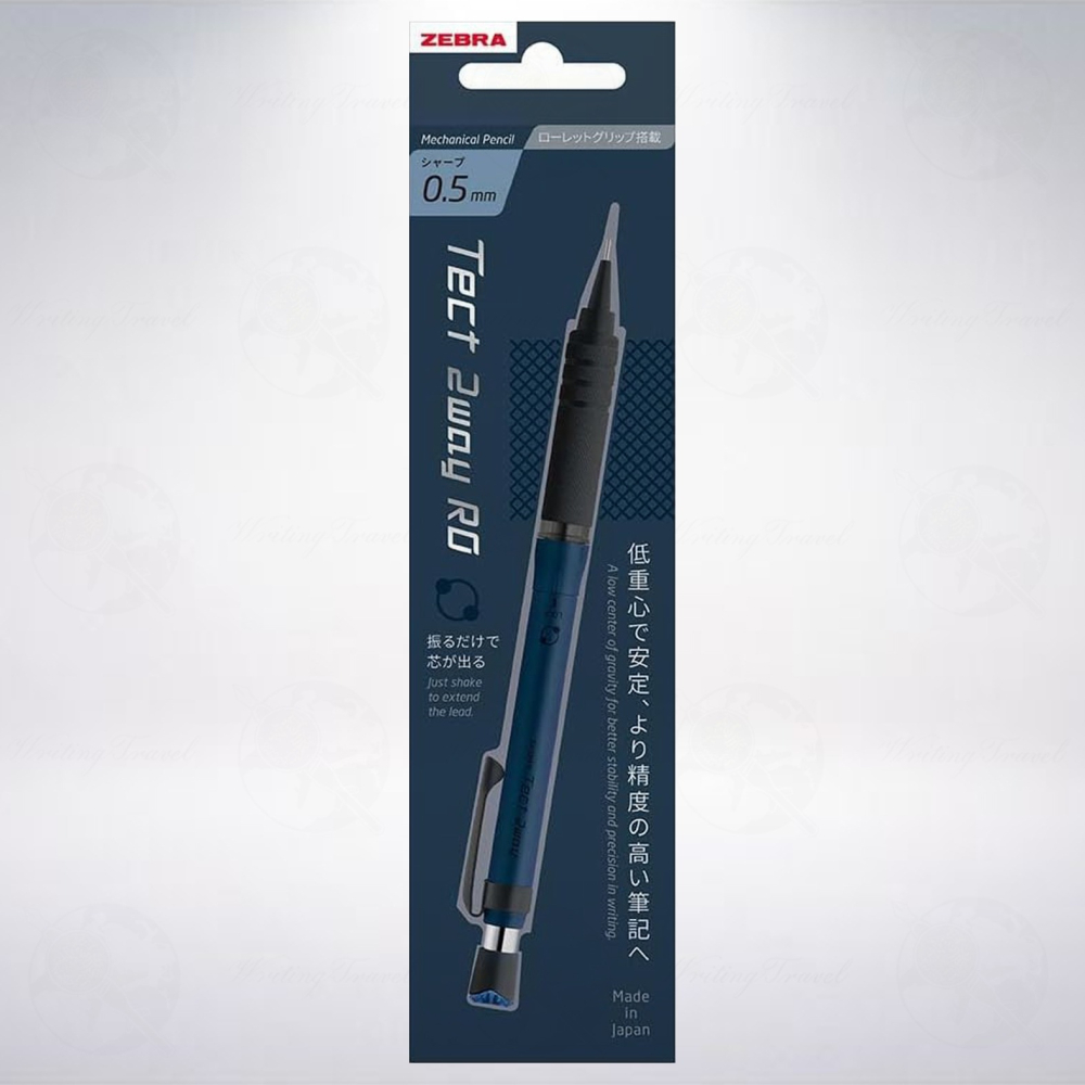 日本 斑馬 Zebra Tect 2way RO 搖搖自動鉛筆: 海軍藍/Navy Blue-細節圖2