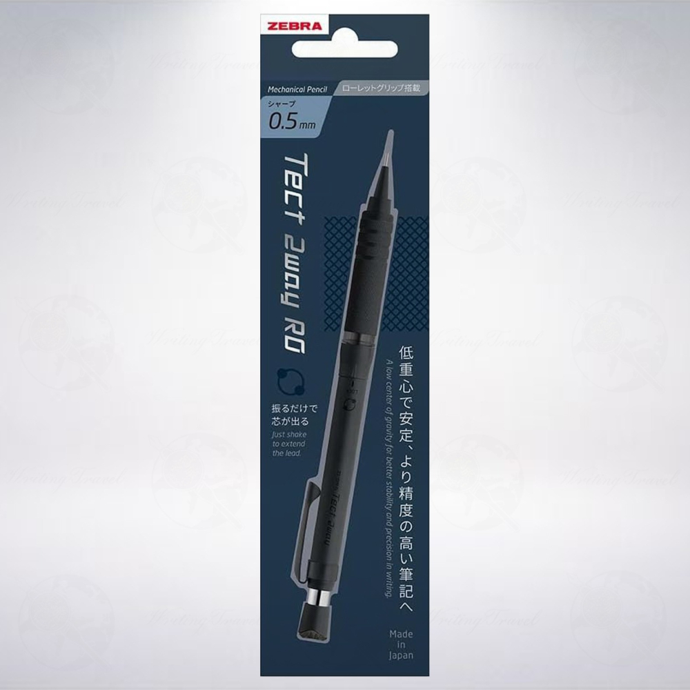 日本 斑馬 Zebra Tect 2way RO 搖搖自動鉛筆: 深黑色/Deep Black-細節圖2