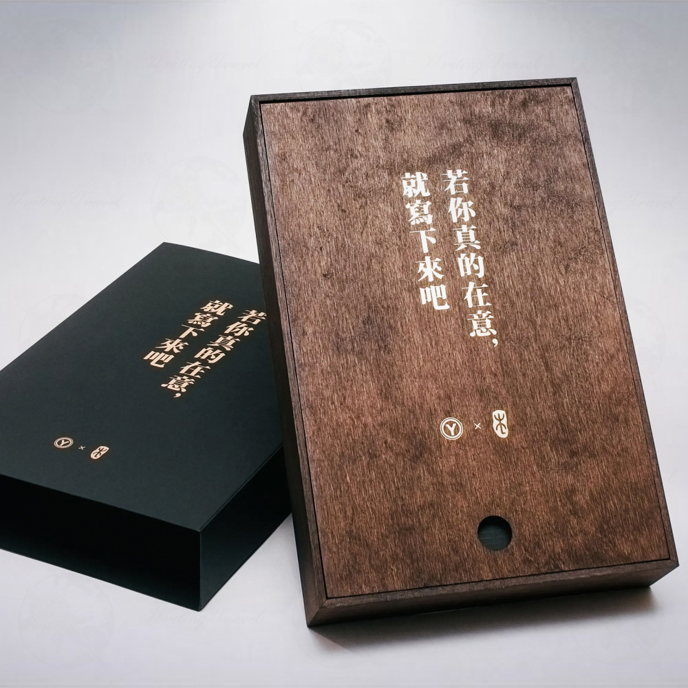 台灣 ystudio 物外設計 李宗盛 LEE GUITARS 聯名款書寫套組-細節圖2