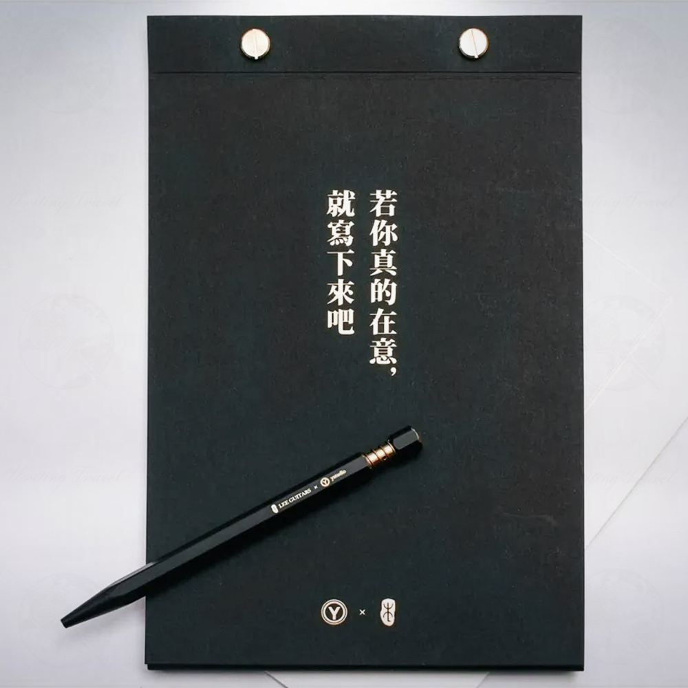 台灣 ystudio 物外設計 李宗盛 LEE GUITARS 聯名款書寫套組-細節圖3