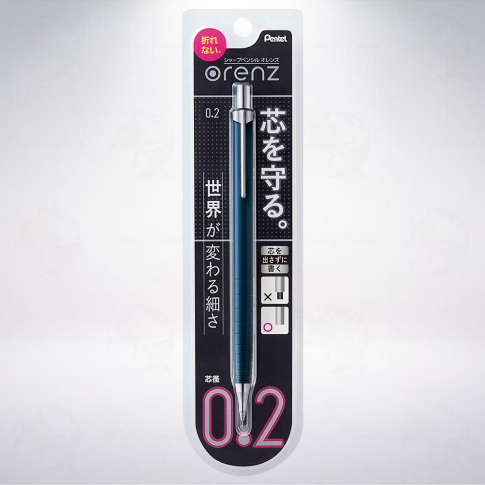 日本 Pentel Orenz 0.5mm 自動鉛筆: 海軍藍-細節圖2