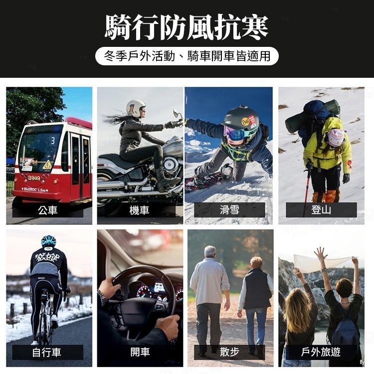 觸控手套 皮革手套 男生手套 機車手套 防寒手套 保暖手套 冬天手套 騎車手套【JE0093】普特車旅精品-細節圖2