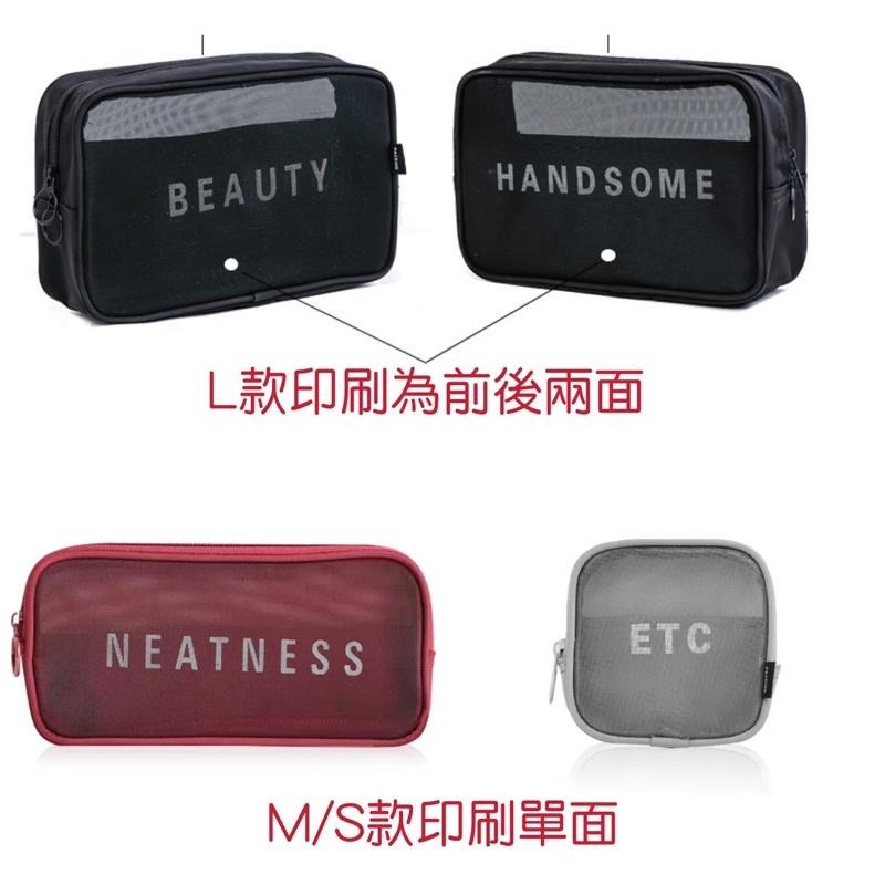 網紗透明化妝包 多功能 ⭐台灣現貨化妝包 收納包 網格透明化妝包 多功能隨身收納 盥洗化妝包 洗漱包 整理包 3C收納包-細節圖8