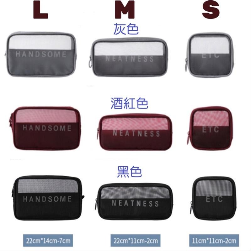 網紗透明化妝包 多功能 ⭐台灣現貨化妝包 收納包 網格透明化妝包 多功能隨身收納 盥洗化妝包 洗漱包 整理包 3C收納包-細節圖9