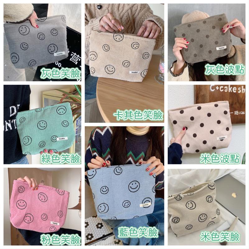 條紋燈芯絨笑臉波點化妝包 復古笑臉收納包 包中包 洗漱手拿包 鑰匙手機錢包 質感雙層設計筆袋 有內裡 加厚帆布 多功能-細節圖9