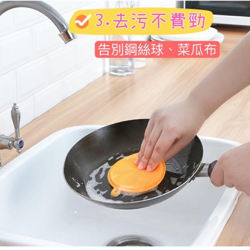 洗碗神器 矽膠洗碗刷 萬用多功能 好用 矽膠菜瓜布 不傷碗盤 碗盤清潔 好清洗 也可當隔熱墊 耐磨損 不傷手-細節圖5