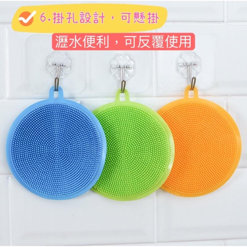 洗碗神器 矽膠洗碗刷 萬用多功能 好用 矽膠菜瓜布 不傷碗盤 碗盤清潔 好清洗 也可當隔熱墊 耐磨損 不傷手-細節圖8