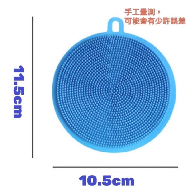 洗碗神器 矽膠洗碗刷 萬用多功能 好用 矽膠菜瓜布 不傷碗盤 碗盤清潔 好清洗 也可當隔熱墊 耐磨損 不傷手-細節圖9