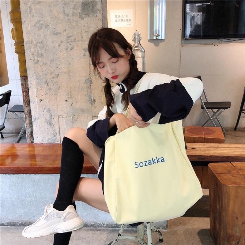 新款刺繡撞色英文字母帆布包 素色百搭款 大容量 肩背包 側背包帆布包 細肩帶 休閒購物袋 加厚帆布 糖果色 小清新-細節圖6