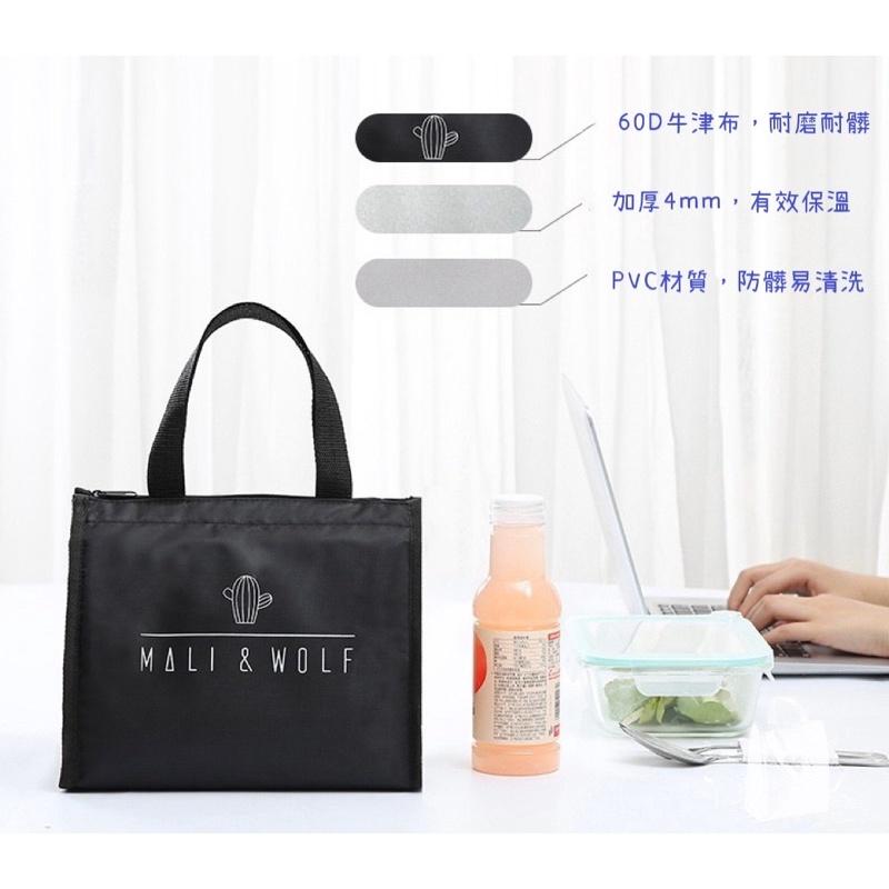 簡約加厚手提便當包 拉鍊封口 內裡分隔設計 午餐包 保冷保溫 大容量防水加厚手提餐盒野餐包 保冰飯盒袋 網眼 內有隔層-細節圖2