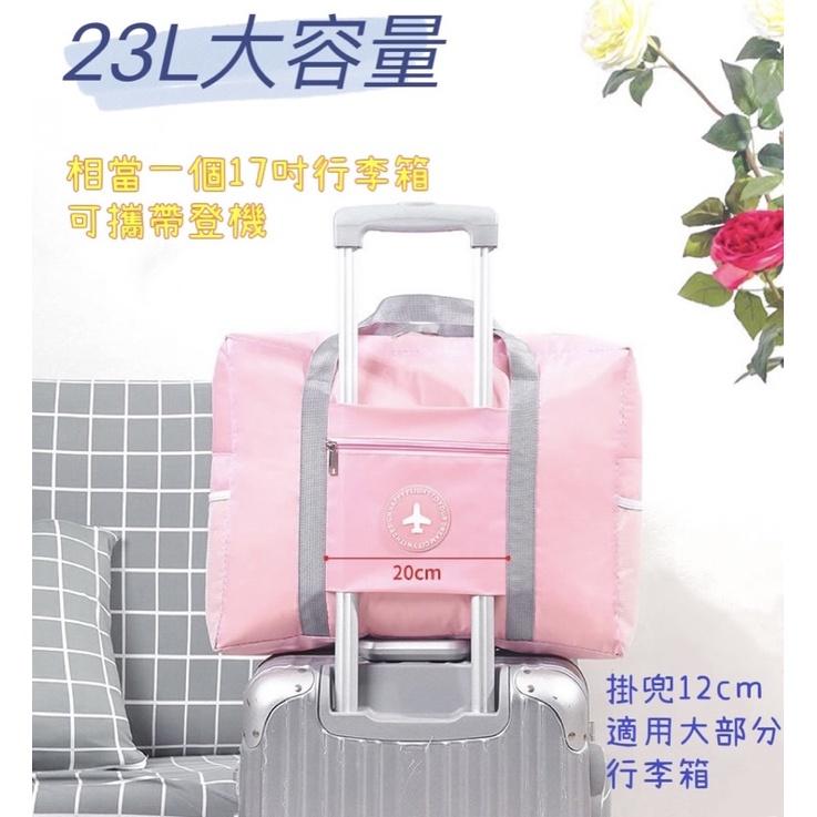 粉彩色系可折疊加厚旅行袋 收納包 運動手提袋 可帶上飛機 收納袋 拉桿行李袋 大容量防水旅行收納包 可手提 拉桿包-細節圖6