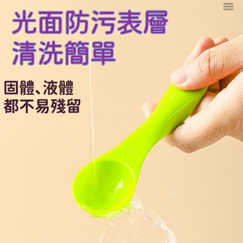 彩色量勺五件組 可拆分 調味匙 刻度量匙 湯匙 茶匙 克勺 奶粉勺 調料勺 料理烘培度量匙 毫升勺 5支入 台灣出貨-細節圖8