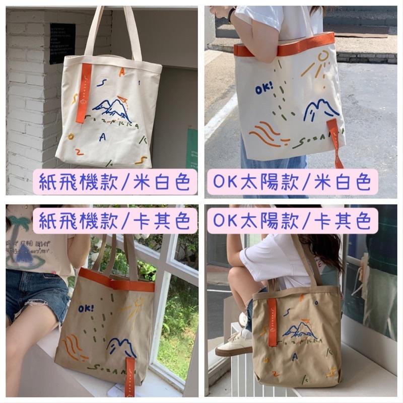 精緻刺繡附織帶手提肩背兩用帆布包 太陽 OK 紙飛機 高山圖案 自然風 簡約百搭 方包手提袋布包 肩背包 撞色 特別-細節圖9