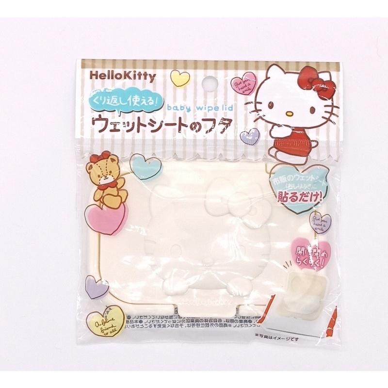 現貨 Hello kitty My Melody 濕紙巾蓋 方便攜帶 可重複使用 防乾燥 凱蒂貓美樂蒂 黏貼蓋 旅行外出-細節圖3