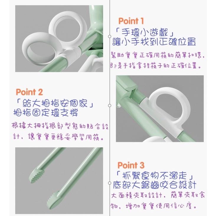 恐龍造型兒童學習筷 卡通訓練筷男女孩3歲寶寶練習趣味吃飯輔助寶寶筷 階段式輕鬆學習使用筷子 可拆指環卡扣 循序漸進-細節圖6