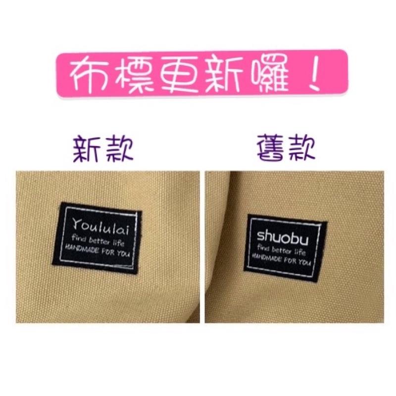 新款文藝系手提包女包托特帆布包 復古小清新 拉鍊封口 加厚帆布 素色簡單款 好搭配 方包 手拎包 上班族公事包-細節圖6