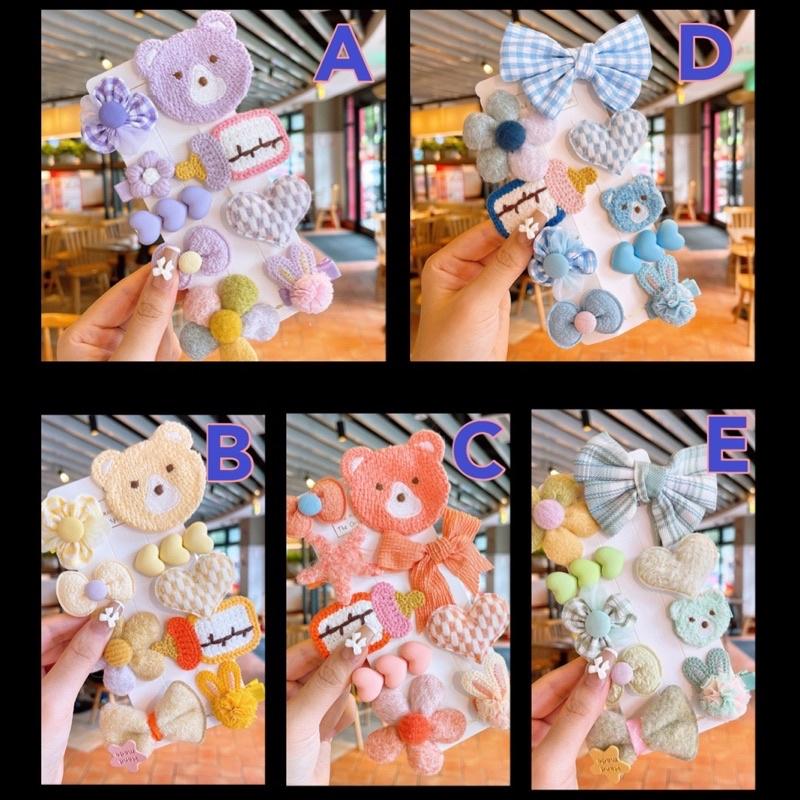 新款毛絨兒童蝴蝶結髮夾9件組 不傷髮 超可愛 小熊毛線編織髮夾 瀏海夾 邊夾 波點愛心髮飾 小花 奶瓶-細節圖9